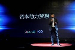 5分钟教程!丽水咨询公司排行_哔哩哔哩